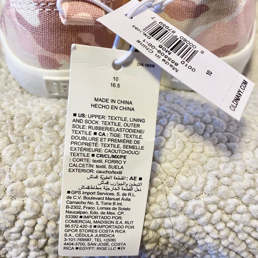 Slip-on shoe - Picture 5 of 6